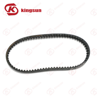 Courroie de moteur de transfert d'axe W flexible, dernière pièce de rechange originale SMT KJ2-M7137-00X YV100II YV100XE pour Yamaha SMT Pick and Place