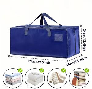 Large Waterproof Eco-Friendly Moving Storage <b>Bag</b> Heavy Duty Woven Square Duffle <b>Bag</b> for Bathroom Clothes Bedding Storage PP - Product Image 3