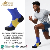 Vente chaude Chaussettes de basket-ball athlétiques pour jeunes Talon renforcé Séchage rapide Prévention des ampoules Soutien de la voûte plantaire Fond d'équipage confortable