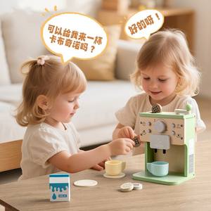<span class=keywords><strong>Cafetera</strong></span> de <span class=keywords><strong>Juguete</strong></span> de Madera Premium para Niños, con Sonidos, Juego de Imitación Educativo para Cocina - Product Image 6