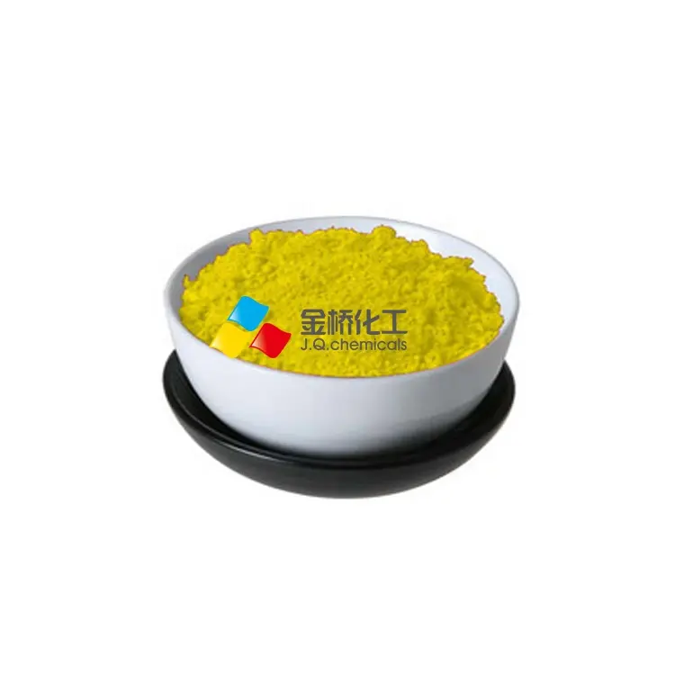CI 47005:1 D&C Yellow 10 Al lake powders cosmetic grade colorant