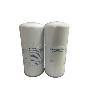 <span class=keywords><strong>BG</strong></span>-piezas de compresor de aire de tornillo industrial, separador de aceite de aire, 575000101P, 575000105P, 575000102P, 575000113P, 575000111P - Product Image 2