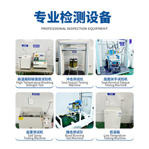 Chaise de toilette 2 en 1 pour personnes âgées, avec accoudoirs de sécurité, rehausseur de hauteur pour femmes enceintes, dossier en fer, certifiée CE - Product Image 5