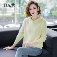 Pull en cachemire de vison pur à 100% pour femmes, printemps-hiver 2023, tricoté à capuche, chaud, haut de gamme, pulls et pulls à col roulé, doux et chaud