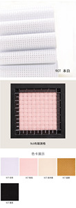 <span class=keywords><strong>Aida</strong></span> Pano 9 Contagem Puro Algodão Bordado Pano Tamanho Grande Multi Colorido 9ct cross stich tecido - Product Image 5