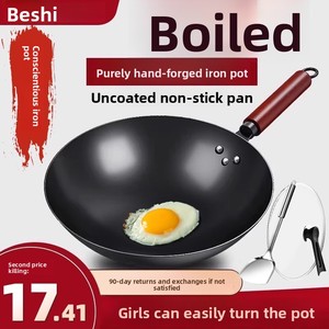 Wok traditionnel <span class=keywords><strong>en</strong></span> <span class=keywords><strong>fonte</strong></span> durable antiadhésif avec poignée <span class=keywords><strong>en</strong></span> <span class=keywords><strong>bois</strong></span>, capacité 1-2L, compatible gaz et induction, fond non revêtu - Product Image 3