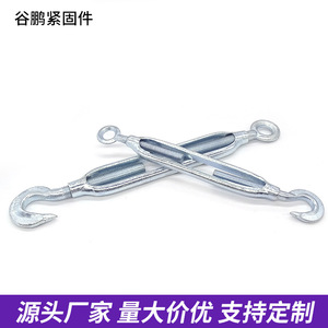 Tendeur à vis à corps ouvert pour câble métallique, en acier électrogalvanisé, unités impériales, pour usage en ingénierie et construction - Product Image 3