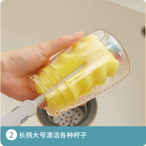 Ensemble de brosses à biberons avec long manche et brosse pour tétine, pour le nettoyage des gobelets, couleur rose - Product Image 3