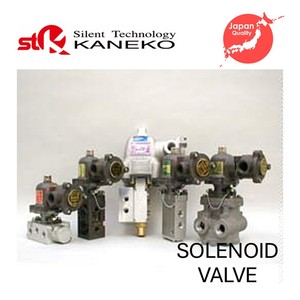 Válvulas solenoides de 4 vías / serie MK15G - Product Image 6