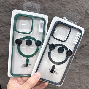 <span class=keywords><strong>Funda</strong></span> Magnética de Lujo para Teléfono <span class=keywords><strong>Apple</strong></span> <span class=keywords><strong>iPhone</strong></span> 16 11 15 13 Plus 12 Pro Max con Protector de Lente, Cubierta Trasera Transparente, <span class=keywords><strong>Funda</strong></span> Suave - Product Image 2