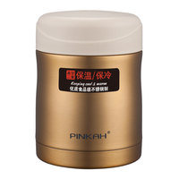PINKAH Petit récipient isotherme en acier inoxydable à double paroi anti-fuite de 310 ml/10 oz, thermos, boîte à lunch pour soupe et aliments