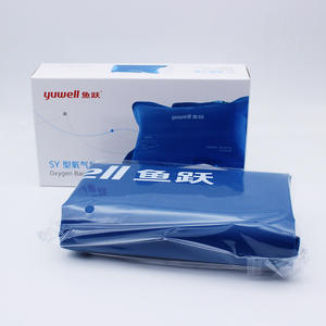 Sac à oxygène Youef SY Type 42L, portable, pour usage domestique, sac de stockage d'oxygène médical pour personnes âgées - Product Image 5