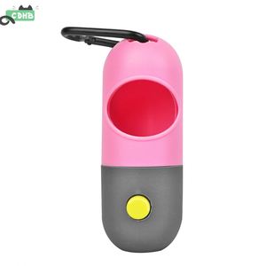 ถุงเก็บอุจจาระสัตว์เลี้ยงแบบใหม่พร้อมไฟ LED ถุงขยะสำหรับสัตว์เลี้ยงแบบพกพา - Product Image 2