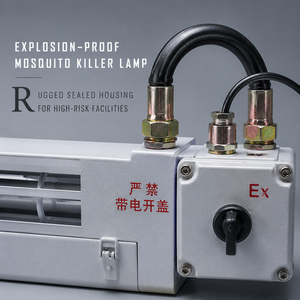 <span class=keywords><strong>Lampe</strong></span> anti-moustiques fluorescente anti-explosion, sans flamme physique, sûre et personnalisable - Product Image 4