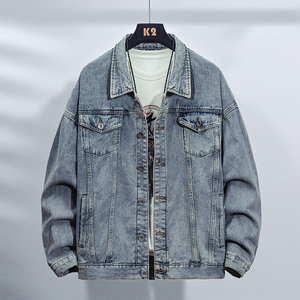 Chaqueta vaquera desgastada Vintage con logotipo Y2K personalizado para hombre, chaqueta vaquera de trabajo de gran tamaño para hombre, Chaquetas vaqueras - Product Image 2