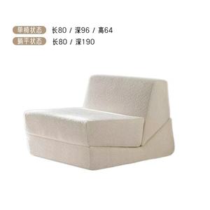 Wayon <b>Modern</b> Convertible Fabric <b>Sofa</b> <b>Bed</b> Set with Sponge Filled Frameless L-Shape Lounge for Living Room Apartment Villa - Product Image 6