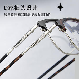 Gafas con Filtro de Luz Azul Marca D, Montura Rectangular Completa, Lentes Acrílicas, Unisex, Origen Danyang - Product Image 3