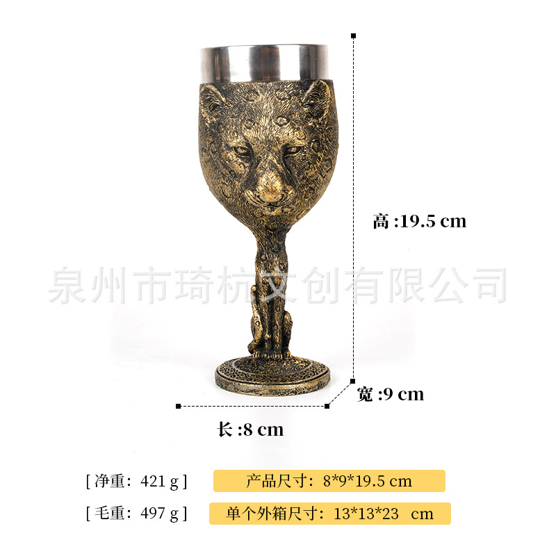 Leopard-shaped wine glass - Gold sweeping