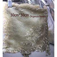 Nappe de mariage turque brodée de perles et de sequins pour Pâques, 16 ensembles, en organza, faite à la main, dentelle moderne, ovale, motif floral, design personnalisé