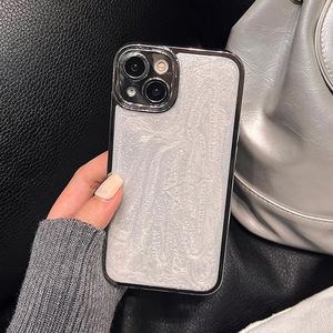 Funda de lujo con brillo ultrafino para iPhone 15 Pro Max, compatible con iPhone 14, 13 y 12, con un toque de alta gama y popular. - Product Image 3