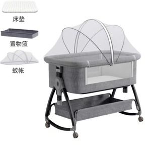 Berceau de chevet <span class=keywords><strong>pour</strong></span> bébé, lit pliant portable <span class=keywords><strong>pour</strong></span> nouveau-né, lit cododo multifonction à bascule avec roulettes - Product Image 3