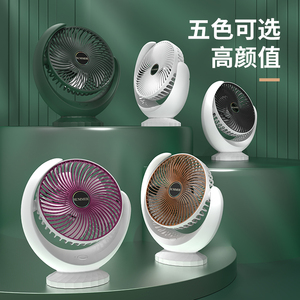 Phổ biến tiếng ồn thấp pin có thể sạc lại Bàn fan hâm mộ USB Mini Fan xách tay 240 độ gió mạnh - Product Image 6