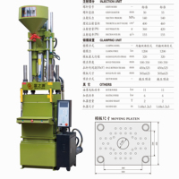 Grande demande Machine verticale de moulage par injection plastique CE pour chaussures FZY-300 de chaussures Machine de fabrication de semelles en plastique Ligne de production de jouets