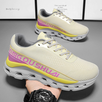 Chaussures de sport décontractées rétro à lacets en maille respirante, antidérapantes et amortissantes, style couple intemporel, printemps-automne