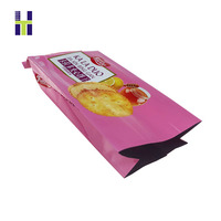 Sac à soufflet latéral étanche à l'humidité de qualité alimentaire avec impression personnalisée de logo personnalisé pour l'emballage de biscuits et d'aliment pour animaux de compagnie