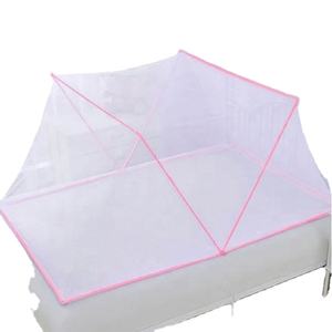 Portable Folding Mosquito Net Children Student Dormitory Mosquito Net - Product Image 5