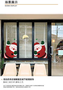 Factory Hot Sale Business Gift Christmas Sports Event Polyester <b>Wrist</b> <b>Bands</b> Logo Bracelets Custom Wristbands - Product Image 3