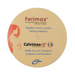 วงล้อวัดสุขภาพพร้อมเครื่องคำนวณค่าดัชนีมวลกายจากซัพพลายเออร์จีน พร้อมตลับเมตรวัดวันคลอดสำหรับสตรีมีครรภ์ - Product Image 4