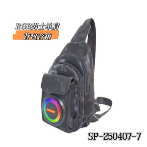 SP-250407-7 RGB nam Sling Ba lô loa bluetooth-Thiết kế ngụy trang mát mẻ, trải nghiệm âm thanh đa chức năng - Product Image 4