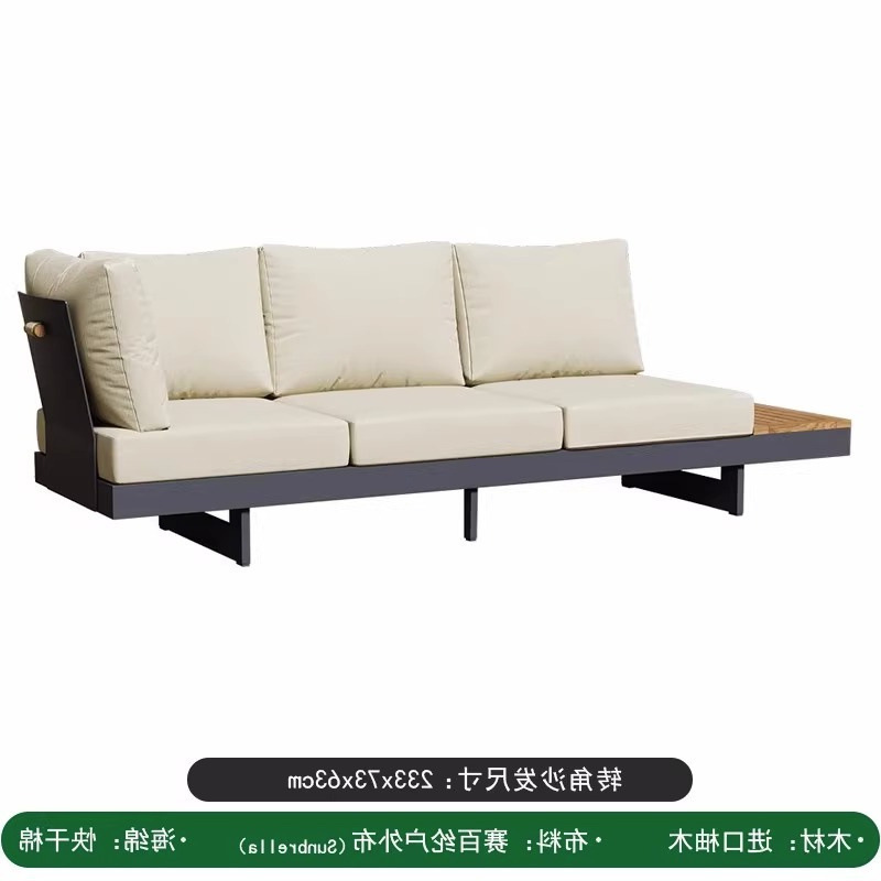 Divano a 3 posti (saibelen + cotone ad asciugatura rapida)