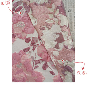 Tessuto Jacquard Goffrato con Motivi Floreali Astratti e Filo d'Oro, Effetto Pittura a Olio, per Abiti da Sposa - Product Image 6