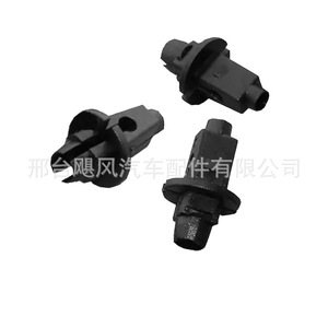Clips de fixation en nylon pour haut-parleurs de voiture Hurricane Auto Parts pour Mercedes-Benz - Product Image 5