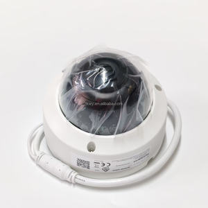 Hik <span class=keywords><strong>DS</strong></span>-<span class=keywords><strong>2CD1123G0E</strong></span>-<span class=keywords><strong>I</strong></span> 2 MP กล้องเครือข่ายโดมคงที่ - Product Image 4