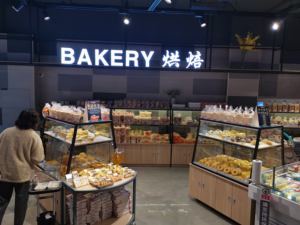 Электронная этикетка E-ink ESL для магазина фруктов и овощей - Product Image 3