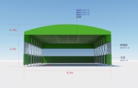 Auvent de garage 4 saisons imperméable à dépliage rapide avec structure en acier et revêtement en PVC blanc pour le stockage extérieur de 2 voitures