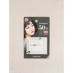 Ruban adhésif double face court pour paupières Outils pour paupières - Product Image 1