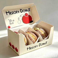 Boîte à donuts en papier écologique de qualité alimentaire, auto-érectible, avec revêtement épais, graphisme personnalisé, pelliculage mat, faible MOQ, vente en gros