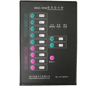 Télégraphe électrique à moteur pour bateaux Fournitures marines avec émetteur et récepteur efficaces - Product Image 1