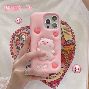 Coque de téléphone en silicone souple 3D en forme de cœur rose de dessin animé, antichoc, ajustement parfait pour 14 13 12 11 Pro Max, charge sans fil <span class=keywords><strong>non</strong></span> compatible - Product Image 3