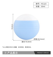 Nouveauté Bouteille de crème solaire en plastique PE de 30ml 50ml Paquet de crème d'isolation ou de tuyau de crème pour les mains pour le stockage de la crème