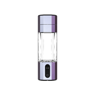 Bouteille d'eau hydrogénée intelligente portable 2025, électrolyseur SPE PEM, bouteille ionisée à l'hydrogène, gobelet à eau riche en hydrogène 10000PPB