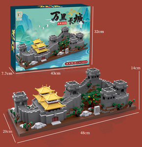 Tùy Chỉnh Trẻ Em Của Trẻ Em Nhựa Gạch Xây Dựng Khối Trò Chơi Lele Anh Xây Dựng Khối Bộ Cho Người Lớn - Product Image 5