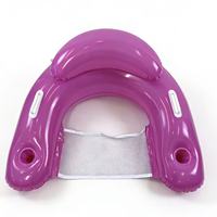 Fauteuil flottant gonflable en PVC en forme de U, 4 couleurs, avec dossier, oreiller et porte-gobelets, pour usage extérieur/intérieur, jouet aquatique type hamac