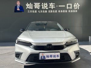 Auto Usata <span class=keywords><strong>Honda</strong></span> <span class=keywords><strong>Civic</strong></span> <span class=keywords><strong>2022</strong></span> 240TURBO CVT Edizione Sport (China VI B) - Product Image 2