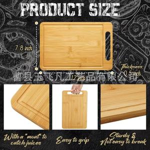 Tabla de cortar de bambú rectangular de 30.5X19.8X1.3 cm con asa para uso en la cocina - Product Image 5