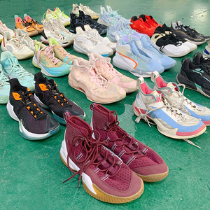 Calzado Deportivo de Baloncesto Sintético Transpirable Usado para Hombre, Marca China, Grado AA, Segunda Mano - Product Image 3